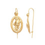 Boucles Madras avec entourage
