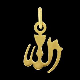 Pendentif Allah Or