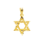 Pendentif Etoile de David 18 mm Or