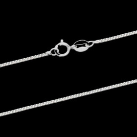 Chaîne Argent maille Gourmette 1.2 mm