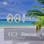Boucles d'oreilles puces grain de café Argent