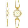 Montre Lutetia boîtier et bracelet métal doré 2 aiguilles