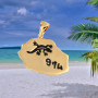 Pendentif Réunion 974 Plaqué or