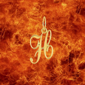 Pendentif lettre H en Or 9 Carats
