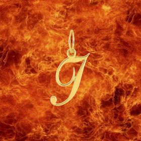 Pendentif lettre I en Or 9 Carats