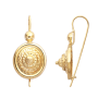 Boucles d'oreilles Chou Or 18 Carats