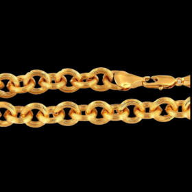 Collier Maille Forçat Plaqué Or