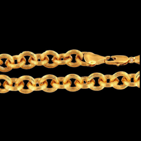 Collier Maille Forçat Plaqué Or